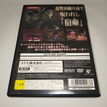 【PS2】 悪魔城ドラキュラ 闇の呪印_画像2