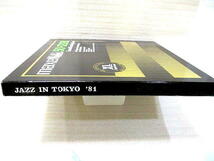 日立　マクセル　中古品　オープンリールテープ　10号　UDXL50-120B　１本_画像2