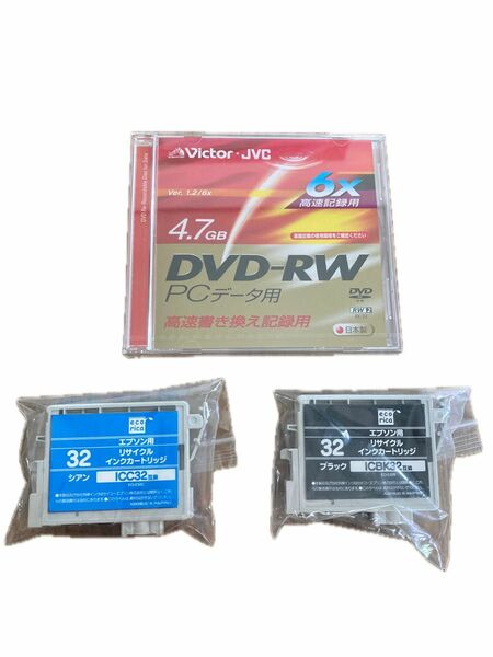 DVD-RW インクカートリッジ