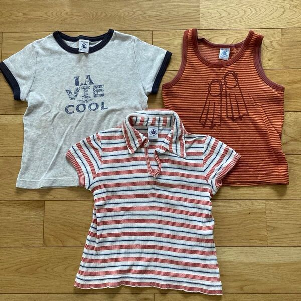 プチバトー 襟付き ボーダーカットソー ポロシャツ 半袖Tシャツ 半袖シャツ タンクトップ 4ans 100 2枚セット
