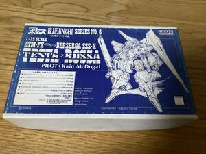  Armored Trooper Votoms WAVE 1/35 blue. knight bell zeruga monogatari ATM-FX- bell cell gaSSS-X tester *rosa not yet constructed 1:35