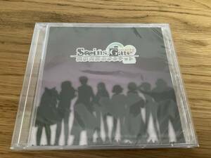 未開封　Steins;Gate シュタインズ・ゲート 変移空間のオクテット ソフマップ オリジナル特典 ミュージックCD