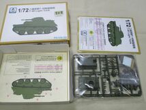 1/72 Ｓモデル（S-Model） ロシア軍　T-40軽戦車　プラモデル_画像2