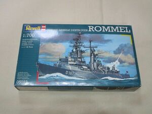 1/700 レベル（REVELL）　ドイツ海軍 リュッチェンス級 ミサイル駆逐艦 ロンメル　プラモデル