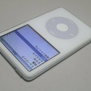 iPod 第5世代 MA002 30GB 白 バッテリー新品の画像3