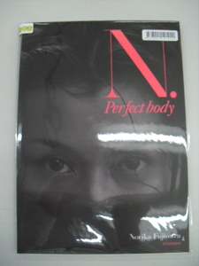 ■中古写真集■　藤原紀香　N.Perfect body　8886001191242