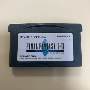 ファイナルファンタジー12 FINAL FANTASY ⅠⅡ GBA ゲームボーイアドバンス ソフトのみ 