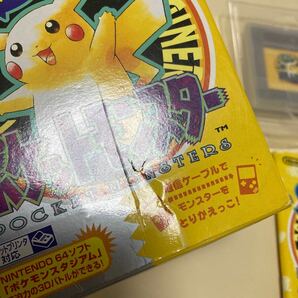 【GB】 ポケットモンスター ピカチュウ ゲームボーイ の画像4