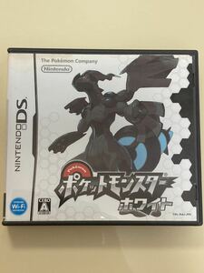 ポケットモンスターホワイト DS ソフト 取扱説明書欠品