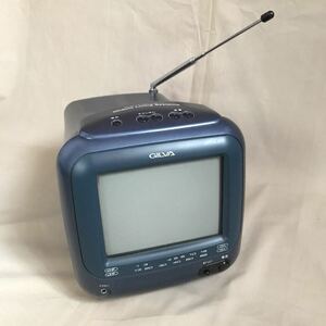 【動作品】6型日立ポータブルカラーテレビ　ブラウン管　2000年式 レトロ