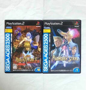 【PS2】ドラゴンフォース　ファンタシースター　2本セット