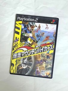 【PS2】爆走マウンテンバイカーズ