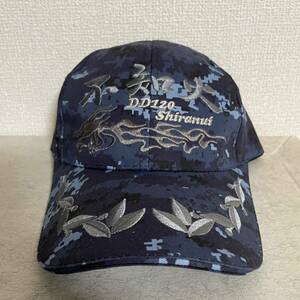  sea on self .. large . basis ground ....... un- . fire .. for camouflage identification cap * squad cap cap 