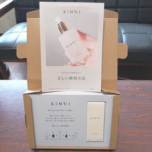 KINUI キヌユイ　タマピュアオイルセラム30 ml