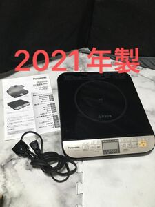 Panasonic パナソニック　IH 調理器　KZ-PH33 21年製