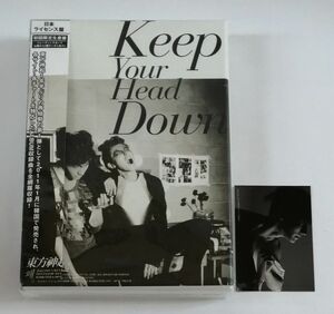 東方神起 ウェ Keep Your Head Down 日本ライセンス盤 CD+DVD