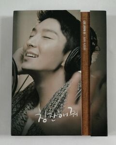 韓国盤 イ・ジュンギ 褒めてくれ CD+DVD+写真集