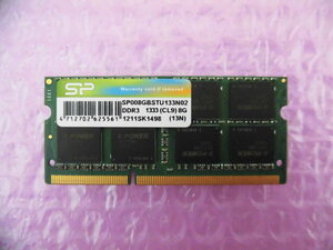 SILICON POWER (SP008GBSTU133N02) PC3-10600 (DDR3-1333) 8GB ★定形外送料120円★ (2)