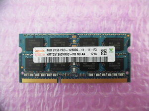 HYNIX (HMT351S6CFR8C-PB) PC3-12800 (DDR3-1600) 4GB * outside fixed form postage 120 jpy *