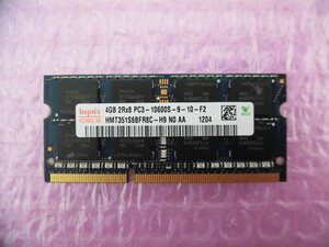 HYNIX (HMT351S6BFR8C-H9) PC3-10600 (DDR3-1333) 4GB * outside fixed form postage 120 jpy *
