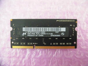 MICRON (MT8KTF51264HZ-1G6E2) PC3L-12800 (DDR3L-1600) 4GB * low voltage correspondence outside fixed form postage 120 jpy * (1)