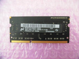 MICRON (MT8KTF51264HZ-1G6E2) PC3L-12800 (DDR3L-1600) 4GB * low voltage correspondence outside fixed form postage 120 jpy * (2)