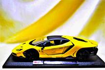 新品マイスト1/18【Maisto】■Lamborghini Centenario■ランボルBMW/ポルシェ/フェラーリ/アウディ/メルセデス/オートアート/京商/ブラーゴ_画像9