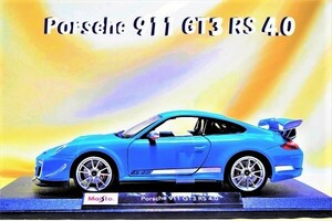 新品マイスト1/18【Maisto】◆Porsche 911 GTS RS 4.0レア◆ミニカー/ポルシェ/BMW/ランボルギーニ/フェラーリ/アウディ/オートアート/京商