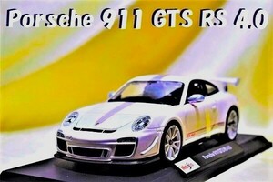 新品マイスト1/18【Maisto】◆Porsche 911 GTS RS 4.0◆ミニカー/ポルシェ/BMW/ランボルギーニ/フェラーリ/アウディ/オートアート/京商