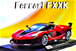 新品マイスト1/18【Maisto】■Ferrari FXXK ■ミニカー/フェラーリ/BMW/ポルシェ/ランボルギーニ/メルセデス/アウディ/オートアート/京商