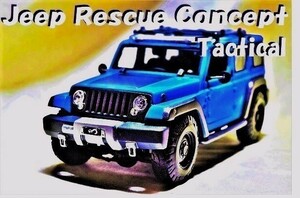 新品マイスト1/18 レア【Maisto】■JEEP Rescue Concept Tactical/レア■BMW/フェラーリ/アウディ/ポルシェ/ランボル/オートアート/京商