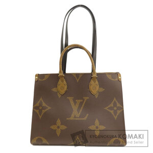 LOUIS VUITTON ルイヴィトン M45321 オンザゴーMM モノグラムジャイアント トートバッグ モノグラムリバース レディース 中古