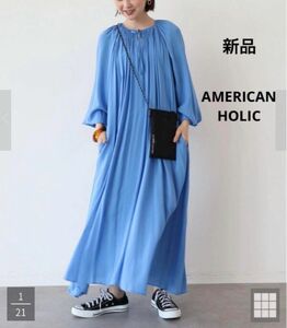 新品　アメリカンホリック ワンピース