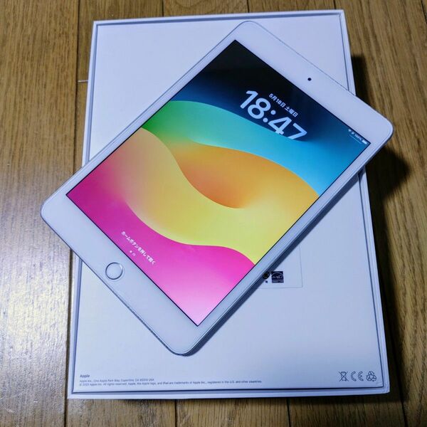 週末限定値引き！！　iPad mini 5 Wi-Fi シルバー アップルペンシル第1世代　セット