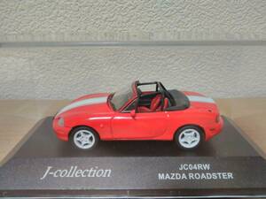 京商 J-collection マツダ ロードスター 1/43 JC04RW