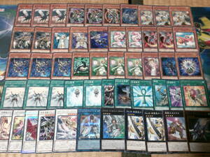 .. large amount * Yugioh ~ construction ending! light load deck! 40 sheets +11 sheets! Chaos lairo,silayukilairo