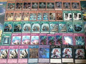 .. large amount * Yugioh ~ construction ending! six .. deck! 40 sheets +5 sheets! limited Duel 