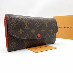 【極微品】 ルイヴィトン LV 長財布 ポルトフォイユ エミリー モノグラム LOUIS VUITTON レザー ウォレット