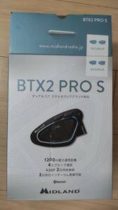 MIDLAND BTX2 PRO S ツインパック Bluetooth バイク用インカム