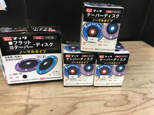 ★最終値下げ★【未使用品】【お買得品】MAC テーパーディスク100*15 Z36 ・ 180*22 Z36 ・100*15 A80 4箱セット / IT3FDXVOPFX6 　●