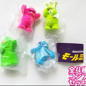 A-26　コンプ　モールミュータント フィギュアコレクションNEON COLOR