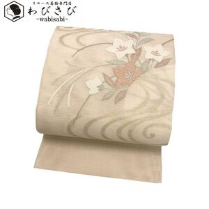 夏帯 袋帯 絽綴れ 桔梗の花 流水模様 金銀糸 麹色 O-3634