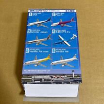 ■F-toys 1/300 日本のエアライン2 ジェットスタージャパン A320-200【未使用品】■Jetstar Japan_画像10