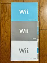 Nintendo ニンテンドー Wii 本体＋ソフト ＋コントローラー まとめてセット_画像6