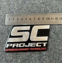 SC-PROJECT SCプロジェクト 耐熱アルミステッカー 【即決】【送料無料】g_画像6