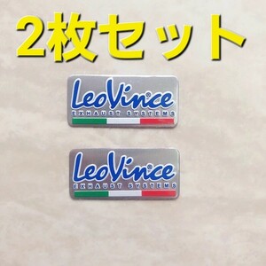 2枚セット　LeoVince レオビンチ イタリア マフラー 耐熱アルミステッカー 【即決】【送料無料】c