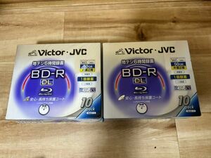 送料無料　未使用品　Victor ビクター ブルーレイディスク 1回録画用 片面2層 50GB 4倍速 10枚×2 BV-R260NW10 ※袋破れあり