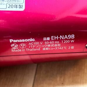 Panasonic パナソニック nanoe ナノケア ヘアドライヤー EH-NA9B ※先端パーツ欠品の画像7
