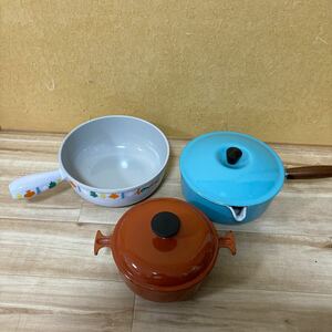 Le Creuset