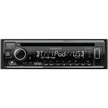 【在庫限り】1)2022年モデルAlexa搭載 ケンウッド 1DINレシーバー U342BT MP3 WMA AAC WAV FLAC対応 CD USB iPod Bluetooth ケンウッド_画像1